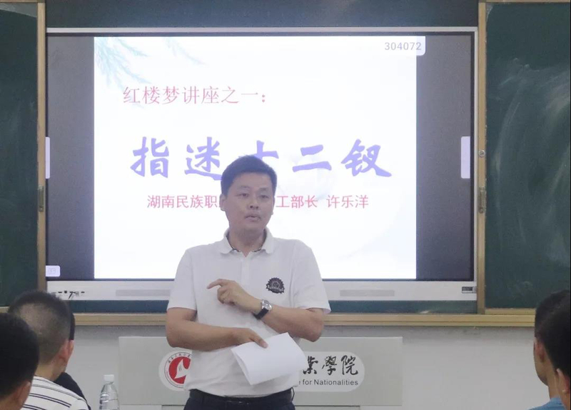 微信图片_20210616171339.jpg