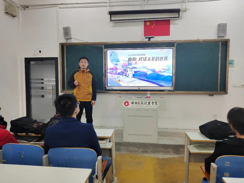 微信图片_20211024113745.jpg