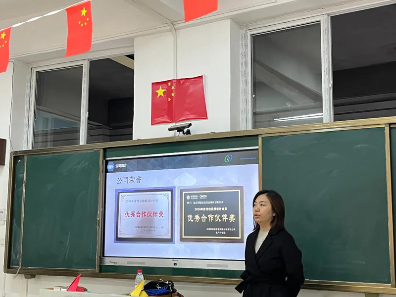 微信图片_20211024113751.jpg