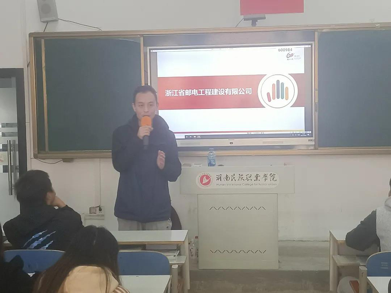微信图片_20211024113832.jpg