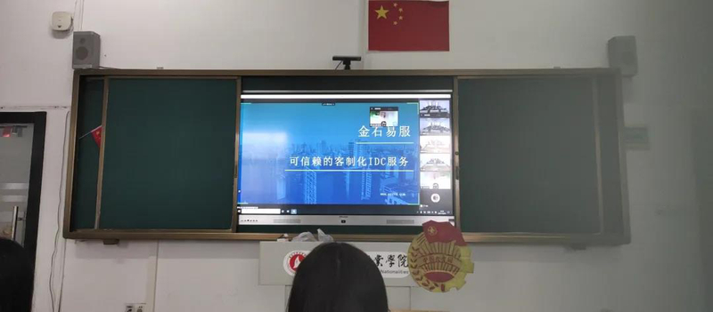 微信图片_20211024113959.jpg