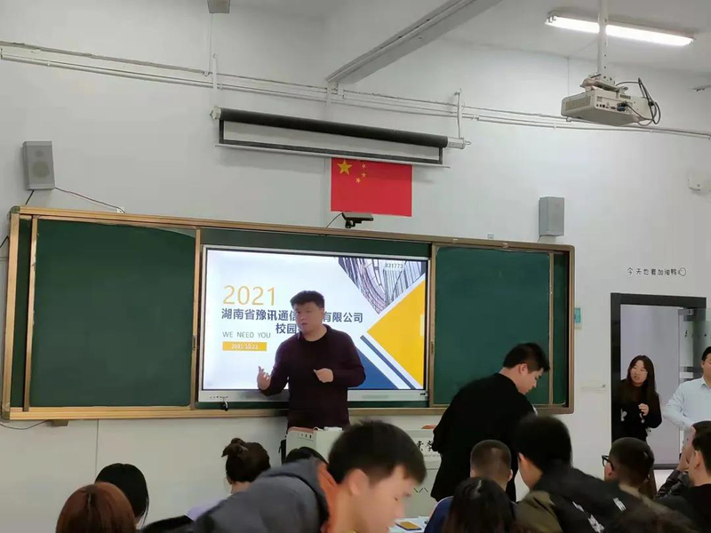 微信图片_20211024114007.jpg