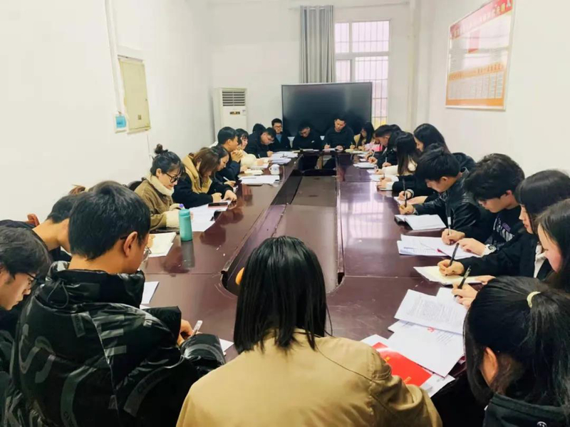 微信图片_20211229203144.jpg