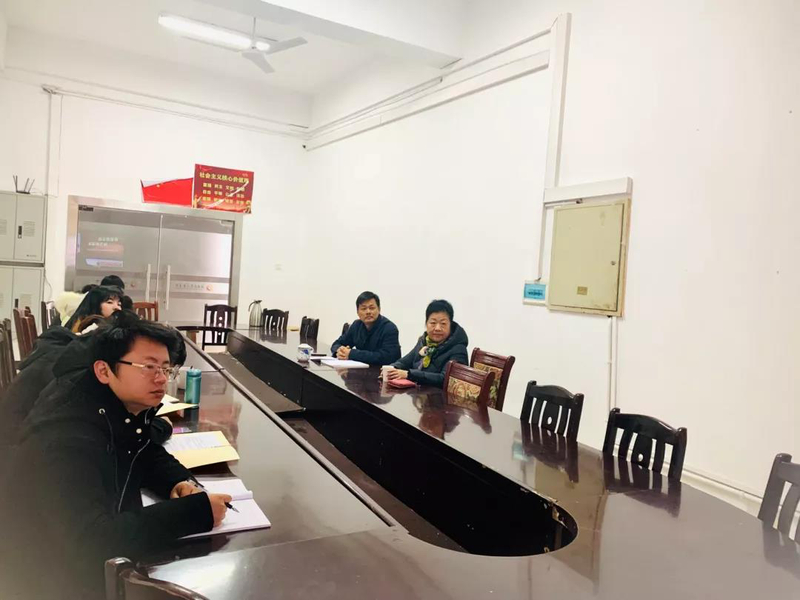 微信图片_20211229205810.jpg