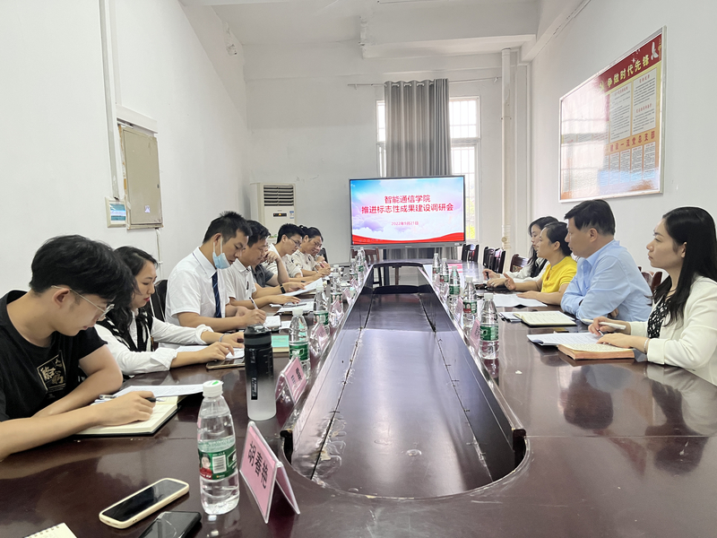 微信图片_20220923134258.jpg
