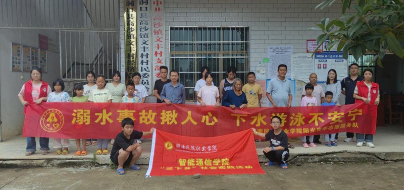 微信图片_20230915072849.png