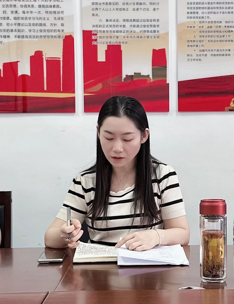 微信图片_20230915073355.jpg