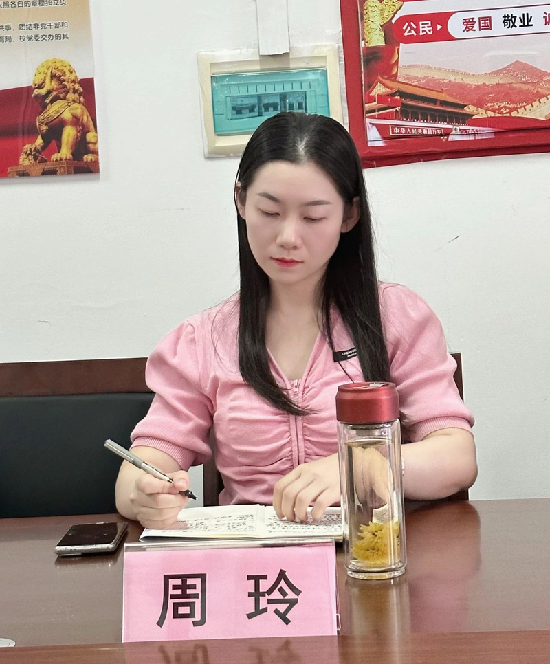 微信图片_20230915073827_1.jpg