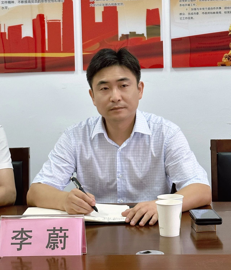 微信图片_20230915073828.jpg